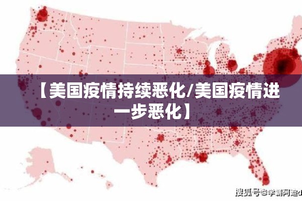 彬县疫情防控最新消息（彬县疫情防控最新消息查询）