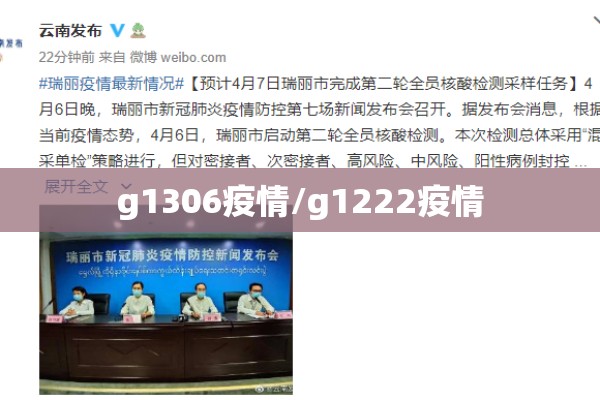 磷肥价格期货行情最新:磷肥 价格