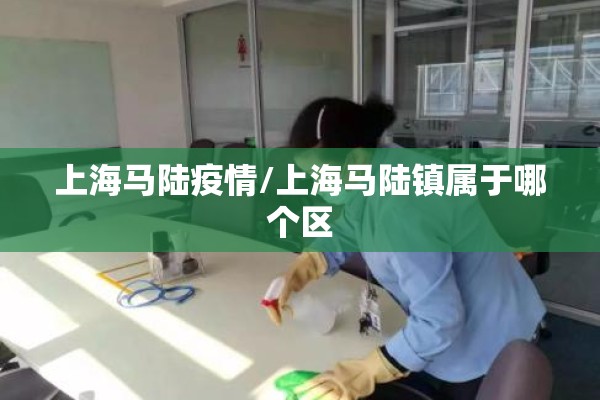 国内疫情情况新通报:国内疫情最新通报数据
