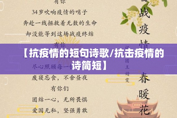 磷肥价格期货行情最新:磷肥 价格