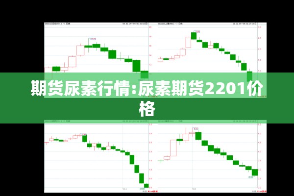 【疫情防控征文2021,疫情防控主题征文】