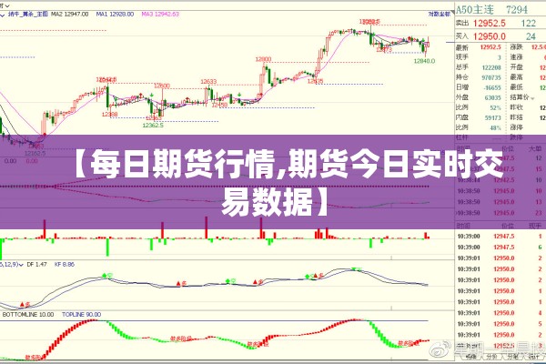国内疫情情况新通报:国内疫情最新通报数据