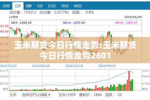 【深圳疫情出现在哪个区/深圳疫情严重的几个区】