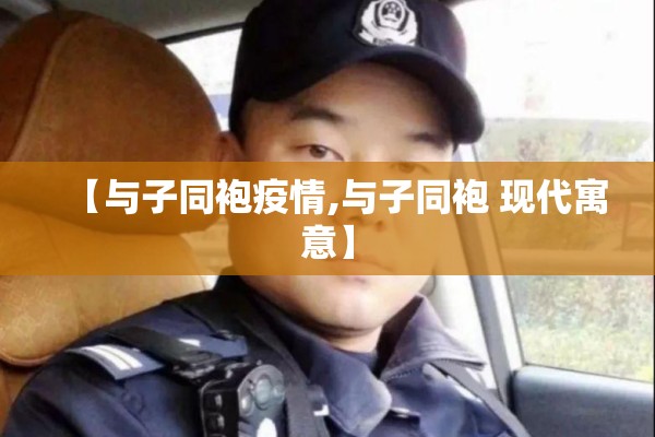 上海马陆疫情/上海马陆镇属于哪个区