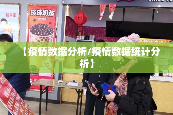 什么是黄金期货行情走势（黄金期货是啥）