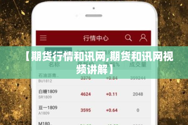邳州疫情出行政策/邳州疫情出行政策查询