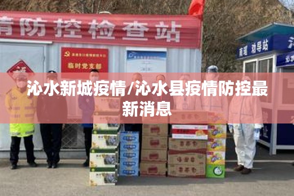 期货钢材行情走势/国内期货钢材行情