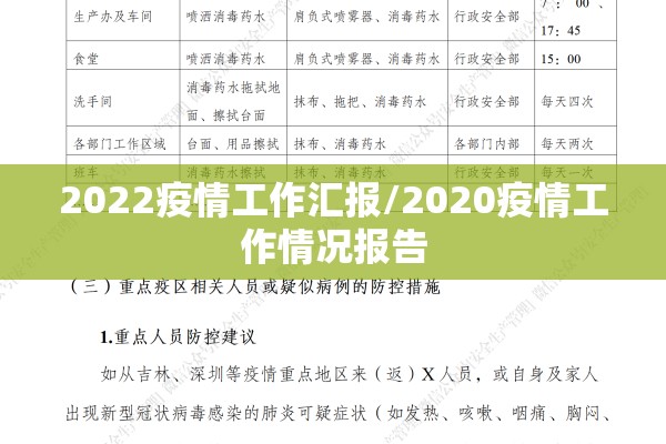 螺纹钢期货今天行情价格:螺纹钢期货最新价格