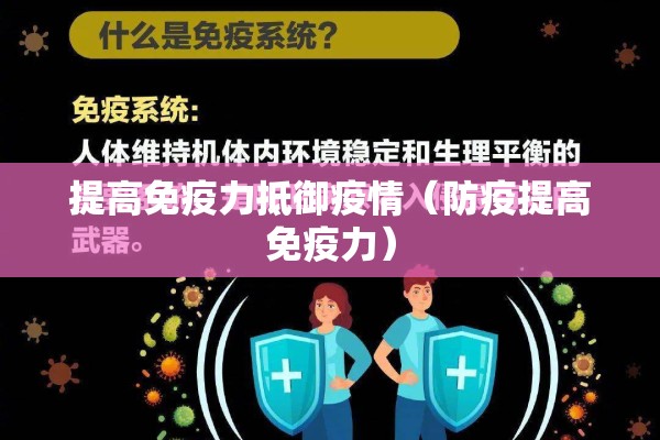 河南高速疫情最新通知:河南高速最新情况