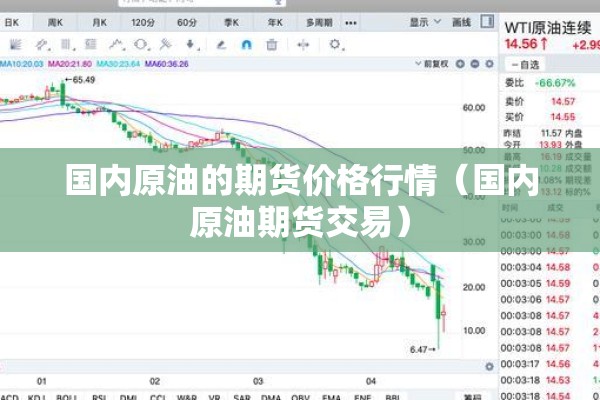镇疫情防控工作总结:乡镇疫情防控工作总结简短