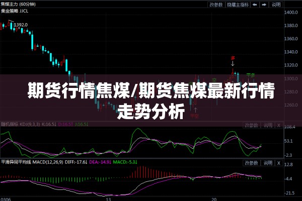 【如何做好疫情防控工作,如何做好疫情防控工作】