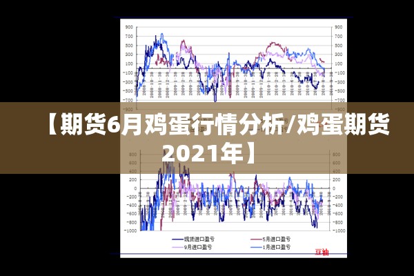 乐清盐盘疫情/乐清盐盘情杀