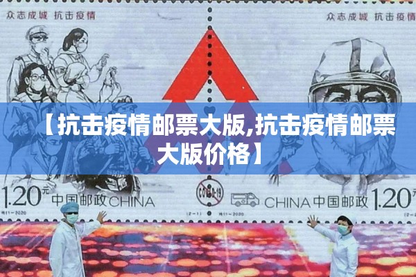 【豆一期货价格行情走势,豆一期货走势分析】