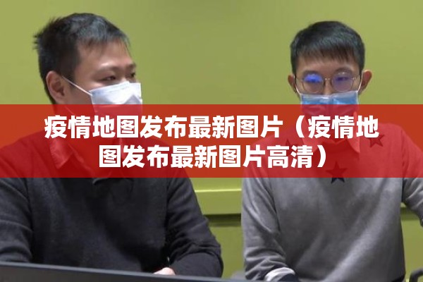 国内原油的期货价格行情（国内原油期货交易）