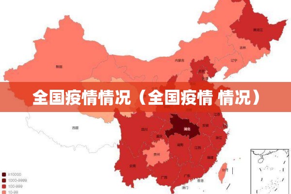期货行情焦煤/期货焦煤最新行情走势分析