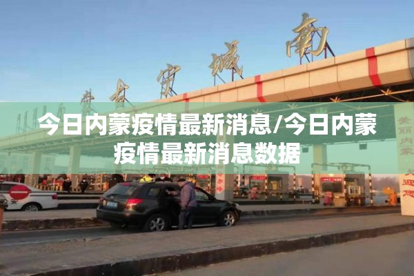 【期货行情化纤,化纤在期货里算什么?】