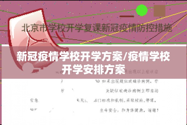 【期货行情化纤,化纤在期货里算什么?】