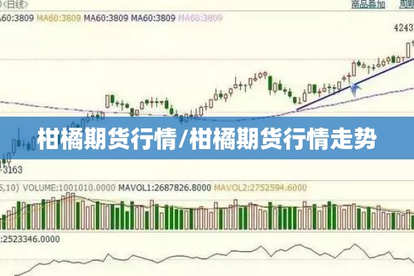 疫情地图发布最新图片（疫情地图发布最新图片高清）