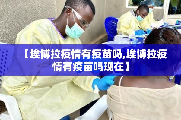 【期货行情化纤,化纤在期货里算什么?】