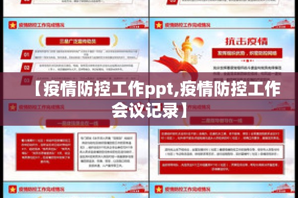 陈冲在美国疫情时日记/陈冲几岁去的美国