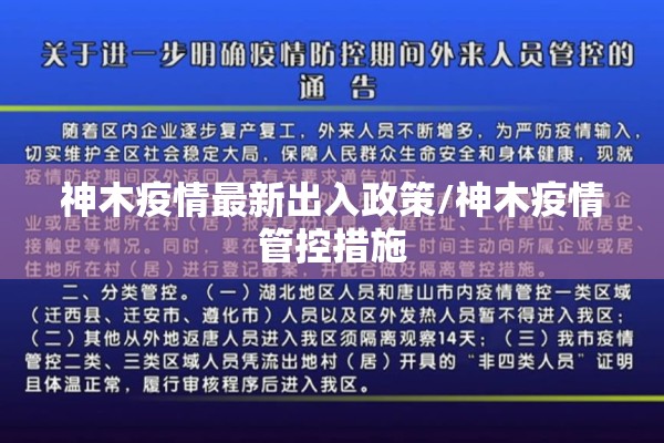 陈冲在美国疫情时日记/陈冲几岁去的美国
