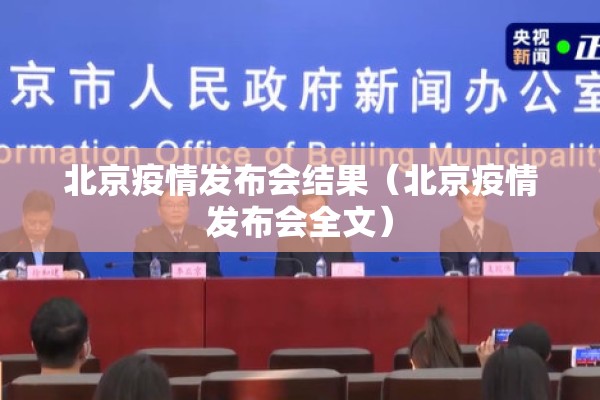 陈冲在美国疫情时日记/陈冲几岁去的美国