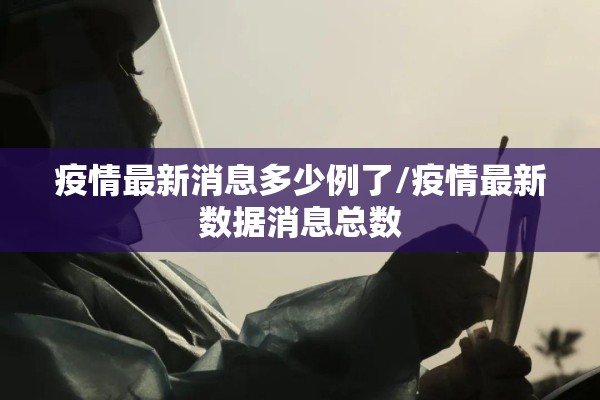 柑橘期货行情/柑橘期货行情走势