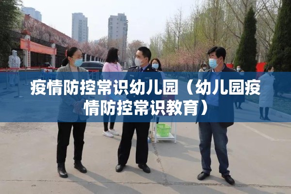 【辽宁疫情最新情况大连,疫情辽宁大连最新消息】