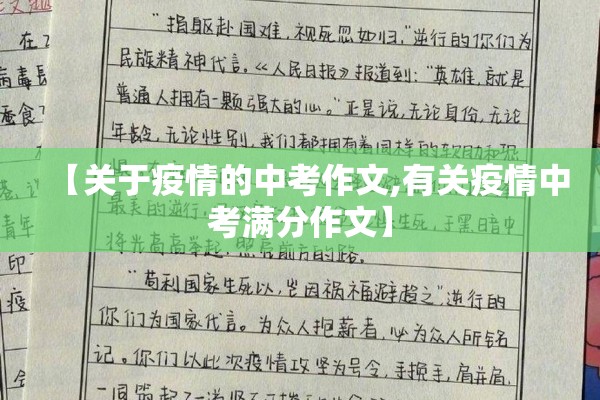 【辽宁疫情最新情况大连,疫情辽宁大连最新消息】