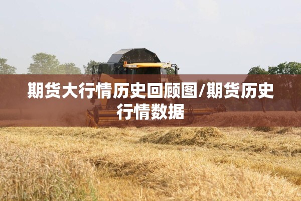【辽宁疫情最新情况大连,疫情辽宁大连最新消息】