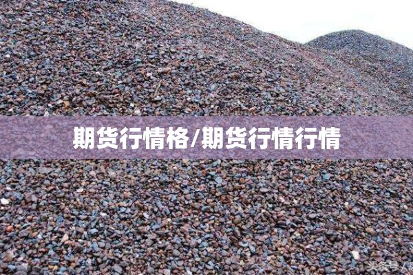 【浦东新区疫情最新详情/浦东新区疫情最新数据消息】