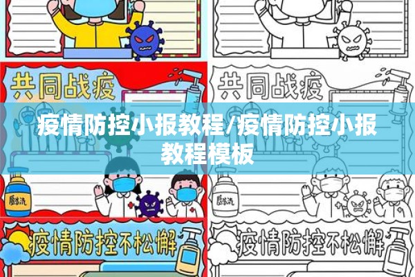 【辽宁疫情最新情况大连,疫情辽宁大连最新消息】