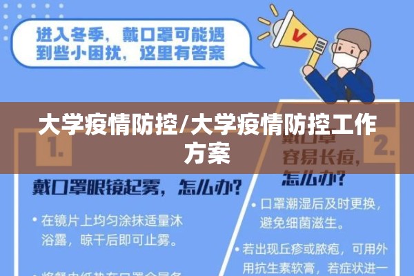伦敦金期货行情:期货伦敦金的走势