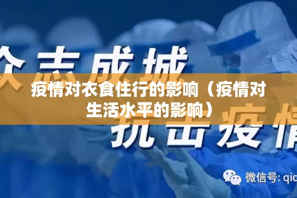 【市疫情防控中心电话/市防控疫情工作领导小组办公室电话】