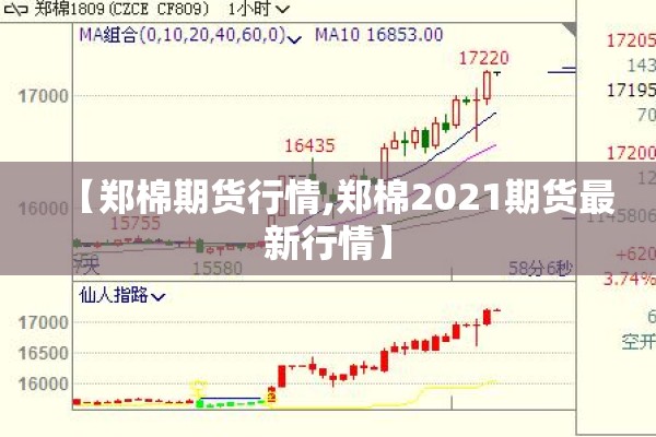 大学疫情防控/大学疫情防控工作方案