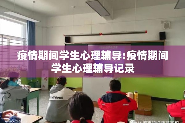 【安徽淮南疫情最新通报,安徽淮南新型冠状病毒最新消息】