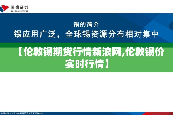 长春到青岛疫情/长春到青岛路程