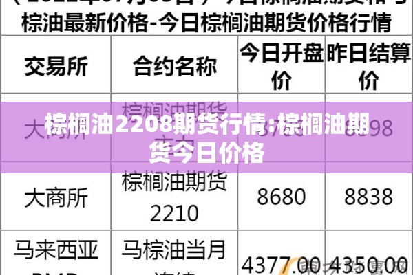 春节作文600字初二疫情/2020疫情春节作文700字初二