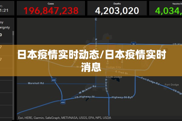 长春到青岛疫情/长春到青岛路程
