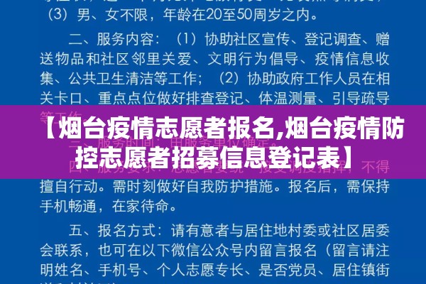 【中国投资外盘期货行情,投资外盘期货犯法吗】