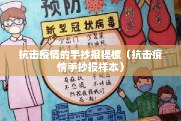 【中国投资外盘期货行情,投资外盘期货犯法吗】