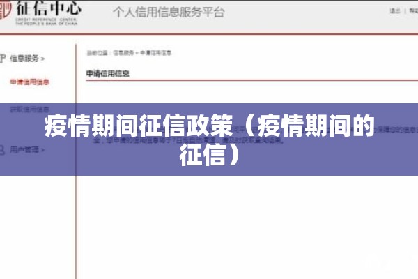 【疫情今日新闻,今日疫情简短新闻】