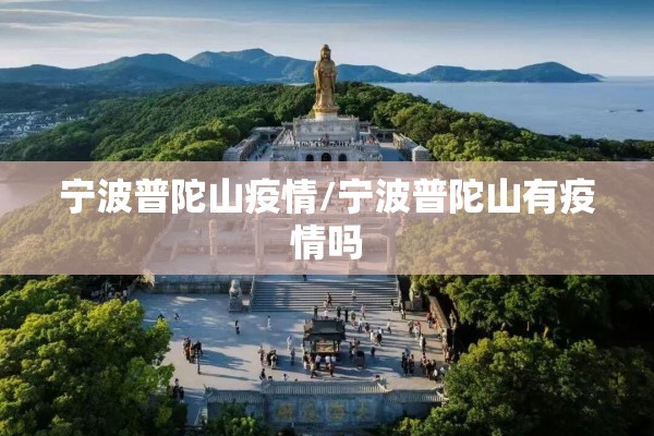 【疫情下工作/疫情工作人员个人工作总结】
