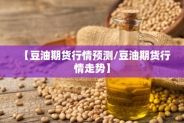 【云南长水机场疫情,云南长水机场防疫】