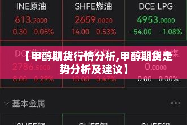 【云南长水机场疫情,云南长水机场防疫】