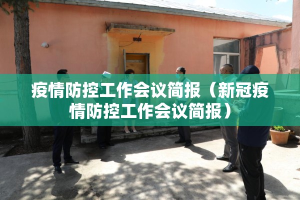 【豆油期货行情预测/豆油期货行情走势】