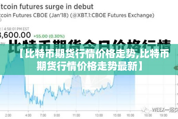 疫情防控监测点/疫情防控监测点是什么意思