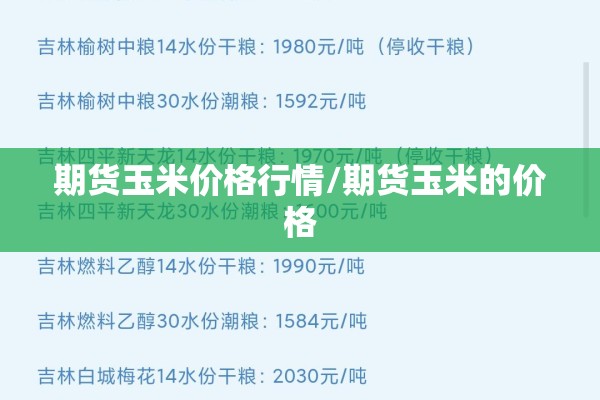 近日新闻疫情（近日新闻疫情最新消息）