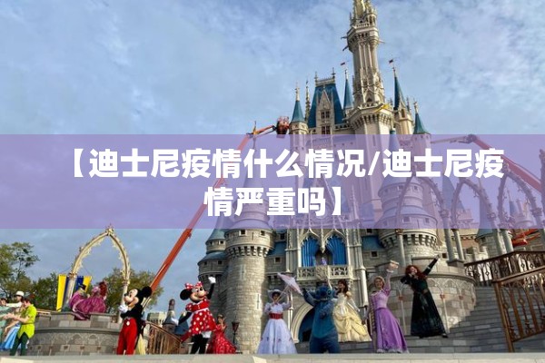 金牛区疫情防控指挥部/金牛区疫情防控指挥部地址