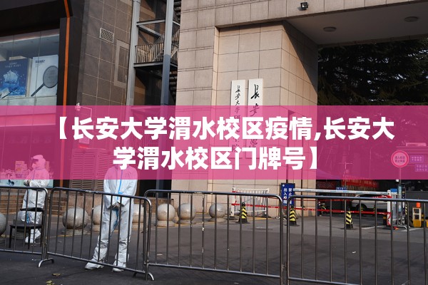 【红河疫情最新消息,红河疫情情况】